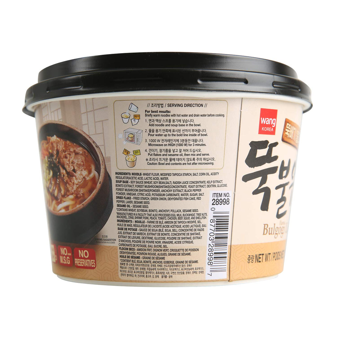 Detailed list of authentic ingredients in Wang Bulgogi Flavored Udon Noodle Bowl.