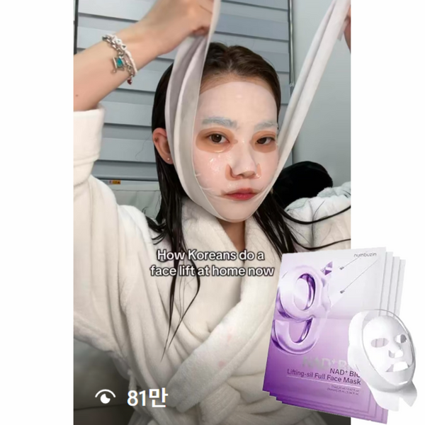[KSBC] (4EA) No.9 NAD Bio Lifting Full Cover Facial Mask (+GWP)