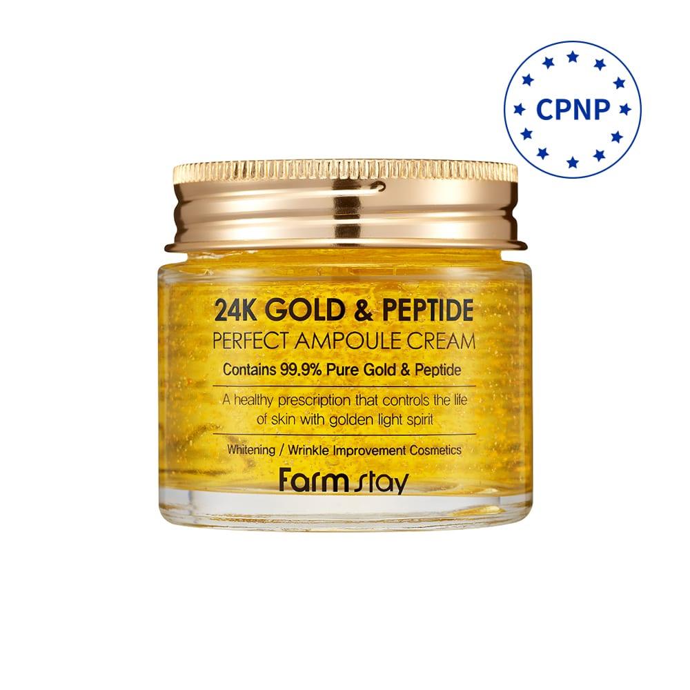 24k Gold Peptide Cream 80ml -Farm Stay- DynaMart