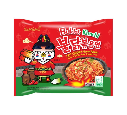 Kimchi Buldak Stir Fried Spicy Ramen (Pack of 5) - DynaMart