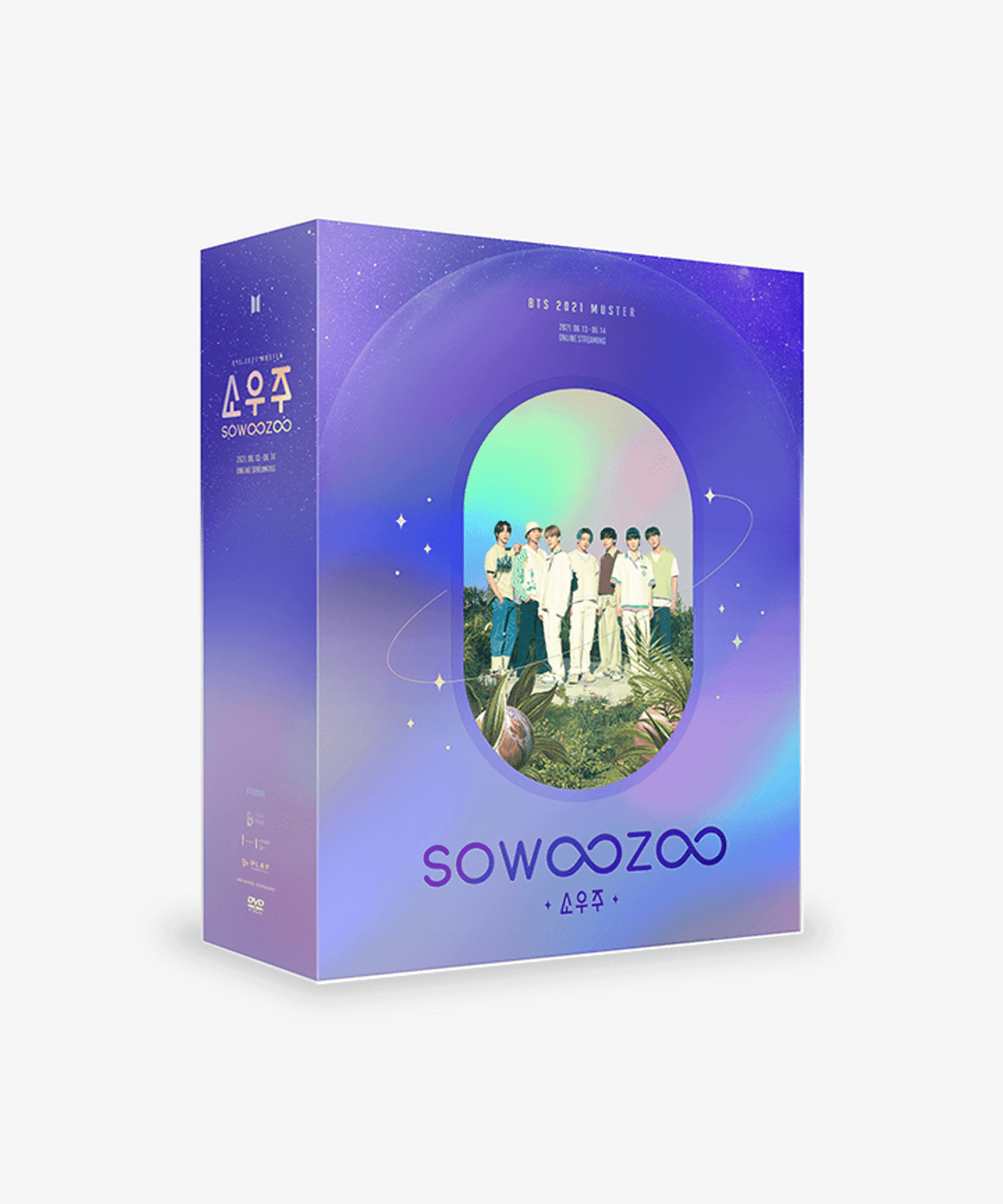 BTS 2021 MUSTER SOWOOZOO(DVD) -BTS- DynaMart