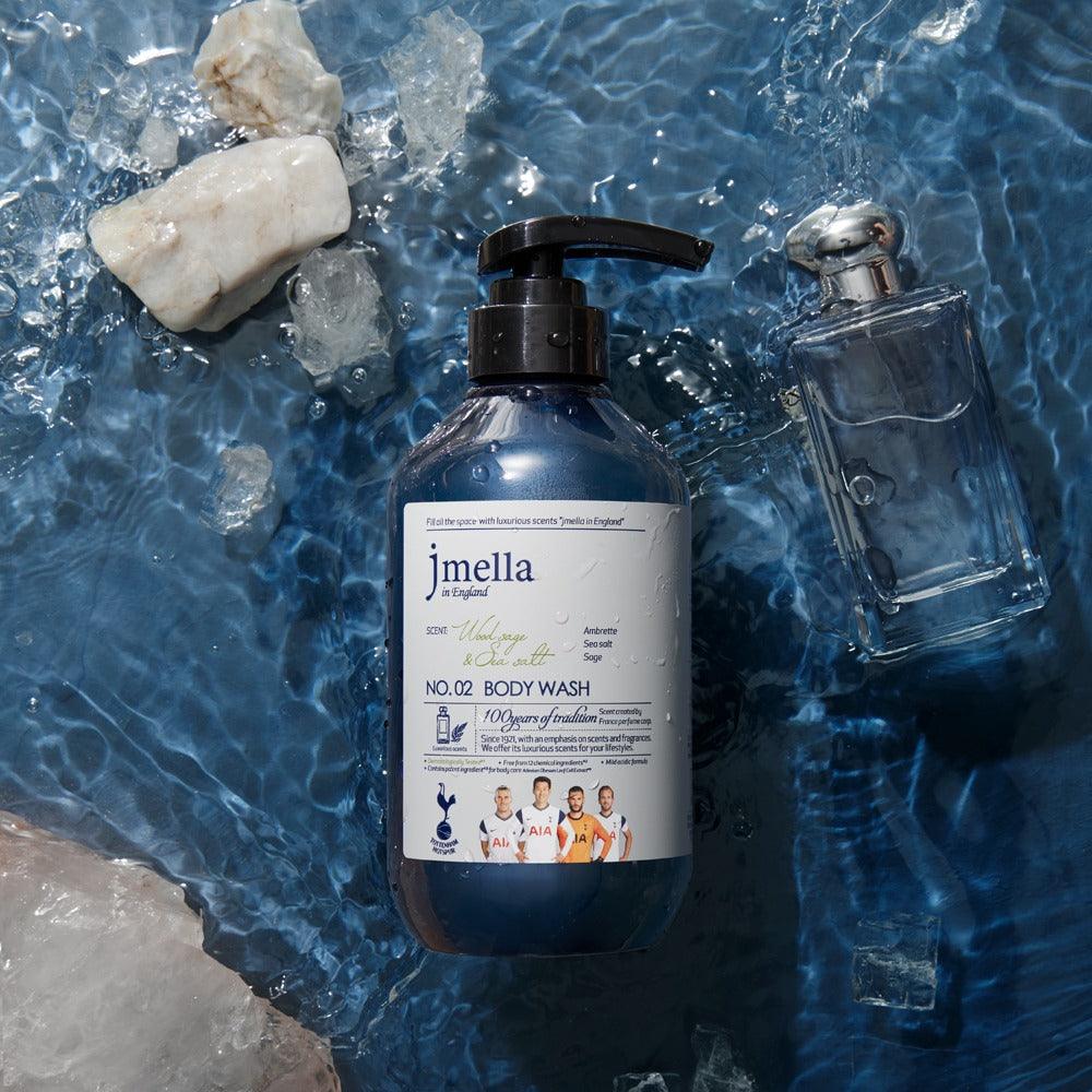 Luxurious Limited Set #02 Ambrette Sea salt Sage (Shampoo 500ml+body wash 500ml) -jmella in france- DynaMart