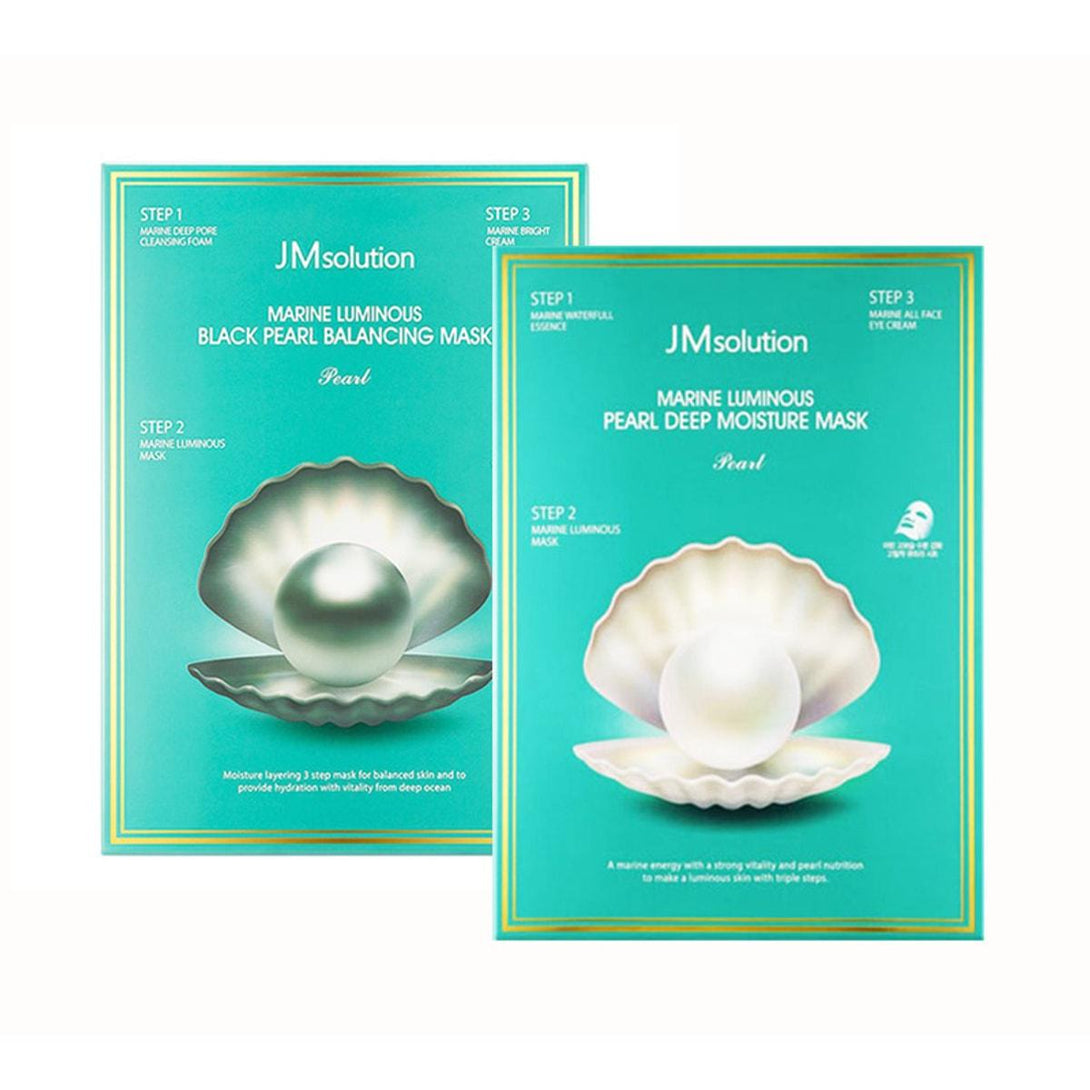 Marine Luminous  Pearl Balancing Mask Pearl Set 10pcs*2box -JMsolution- DynaMart