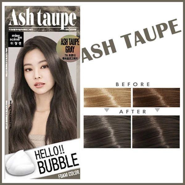 *NEW Color* Hello Bubble Hair Dye 7A Ash Taupe Gray -Amore Pacific MISE EN SCENE- DynaMart