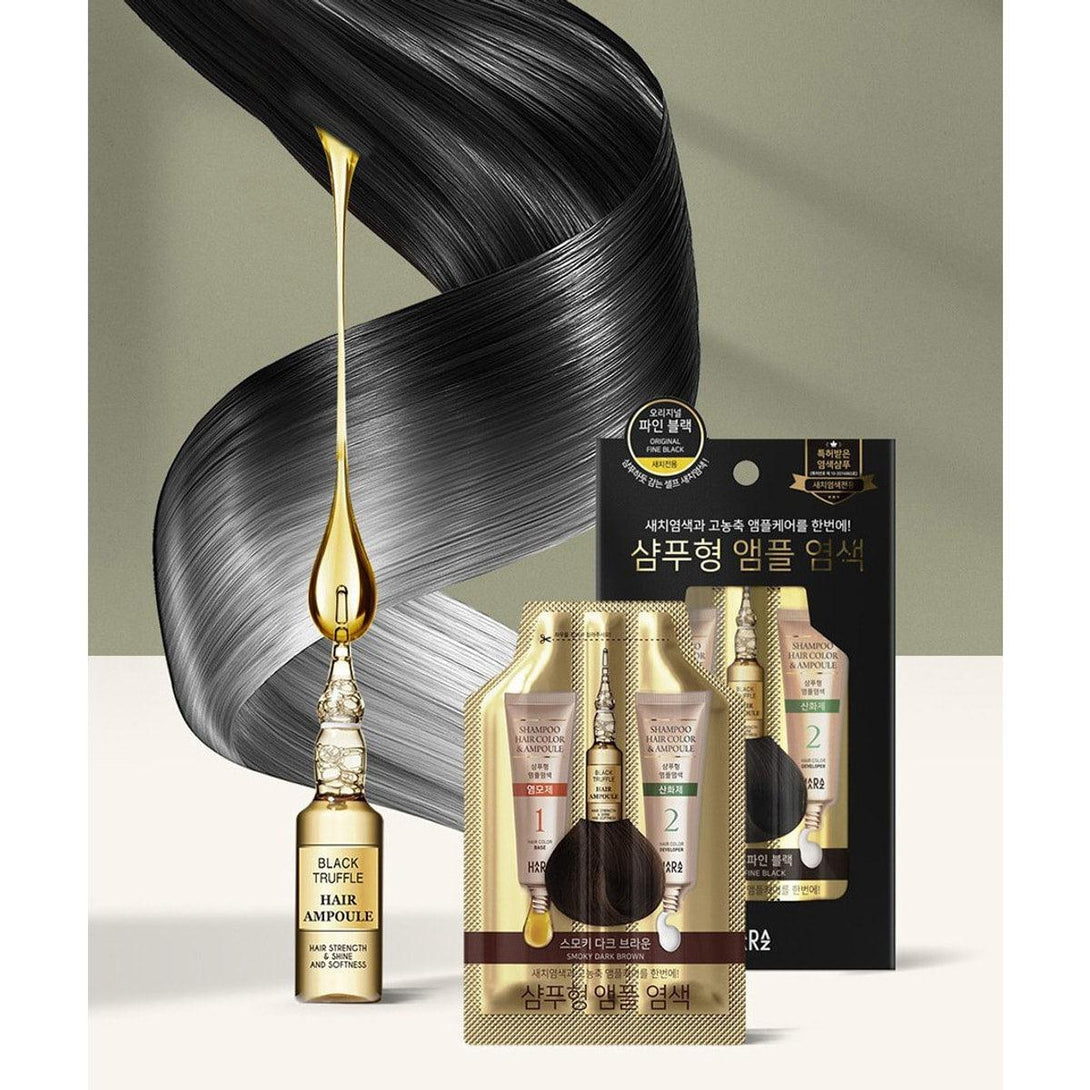 Shampoo Ampoule Hair Color 5ea -HAARAZ- DynaMart