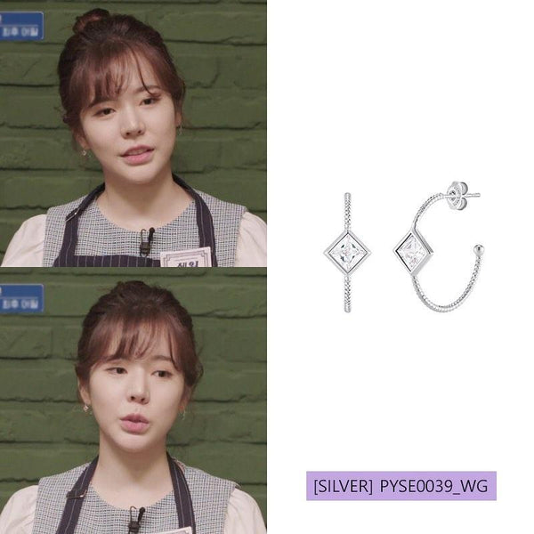 [Silver] White Princess Hoop Ring Earrings White -PAUL BRIAL- DynaMart