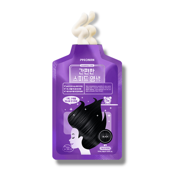 Straight 5-minute Speed Hair Color (Shampoo Type) #Black 5ea/box -SAEROM COSMETICS- DynaMart