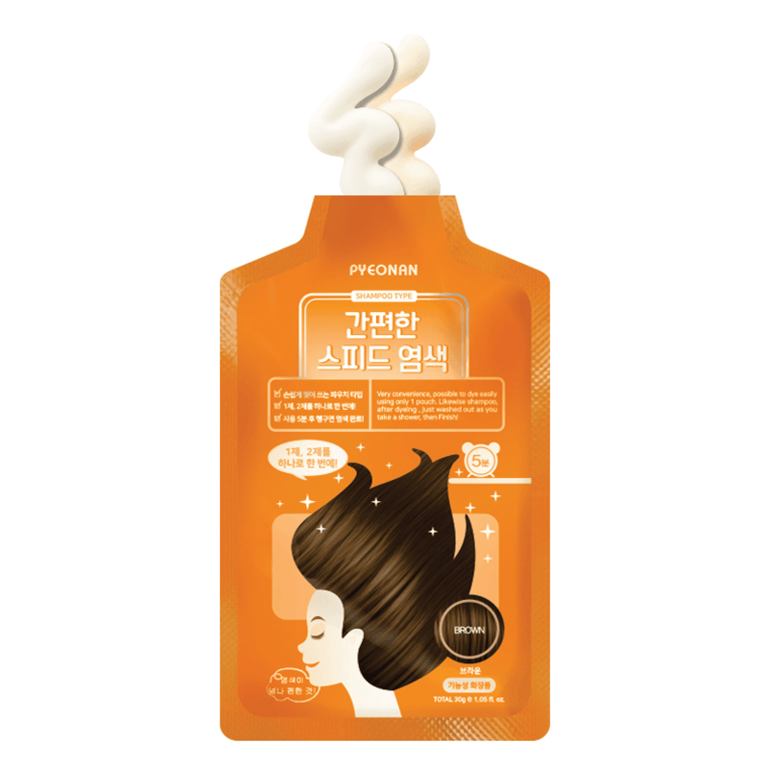 Straight 5-minute Speed Hair Color (Shampoo Type) #Brown 5ea/box -SAEROM COSMETICS- DynaMart