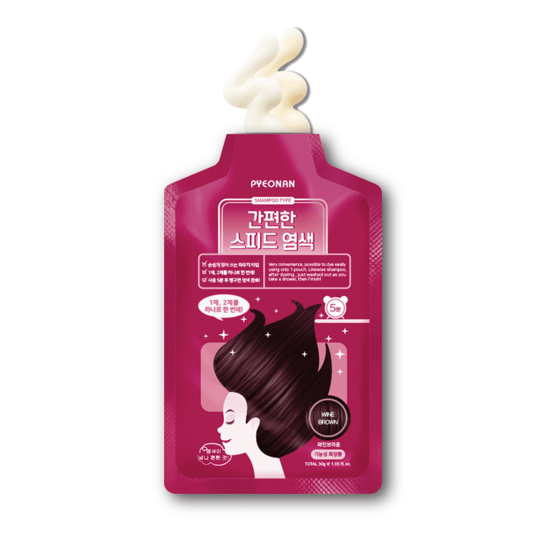 Straight 5-minute Speed Hair Color (Shampoo Type) #Wine Brown 5ea/box -SAEROM COSMETICS- DynaMart